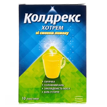 Колдрекс хотрем зі смаком лимону порошок д/ор. р-ну по 5 г №10 у пак.