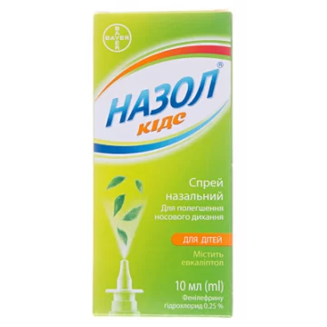 Назол кідс спрей наз. 0.25 % по 10 мл у флак. з розпил.
