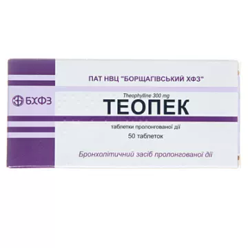 Теопек таблетки прол./д. по 300 мг №50 (10х5)