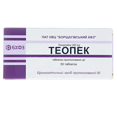Теопек таблетки прол./д. по 300 мг №50 (10х5)