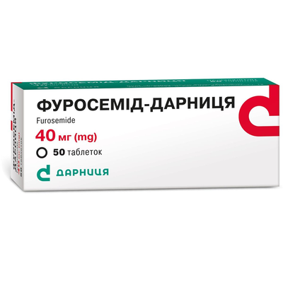 Фуросемід-Дарниця таблетки по 40 мг №50 (10х5)