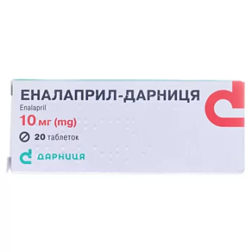 Еналаприл-Дарниця таблетки по 10 мг №30 (10х3)