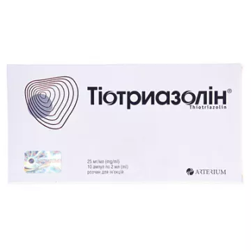 Тіотриазолін розчин д/ін. 2.5 % по 2 мл №10 в амп.