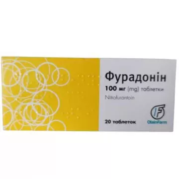 Фурадонін таблетки по 100 мг №20 (10х2)
