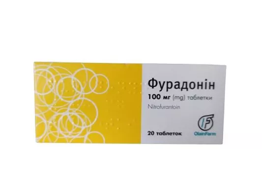 Фурадонін таблетки по 100 мг №20 (10х2)