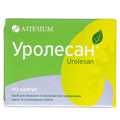 Уролесан капсули №40 (10х4)