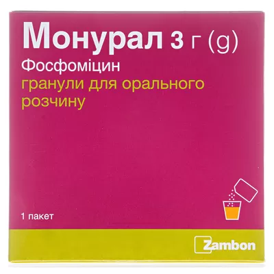 Монурал гранули д/ор. р-ну по 3 г №1 у пак.