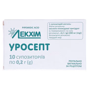 Уросепт суппозитории по 0.2 г №10 (5х2)
