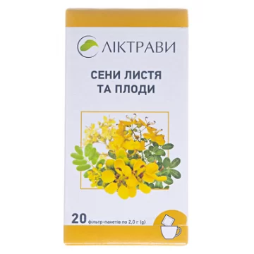 Сени листя та плоди по 2 г №20 у філ.-пак.