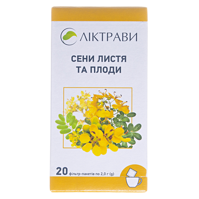 Сени листя та плоди по 2 г №20 у філ.-пак.