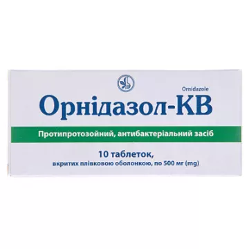 Орнідазол-КВ таблетки, в/плів. обол. по 0.5 г №10