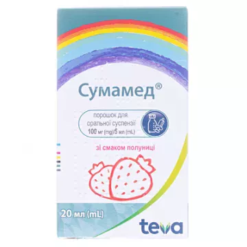 Сумамед порошок д/ор. сусп. зі смак. полун. 100 мг/5 мл по 20 мл (400 мг) у флак.