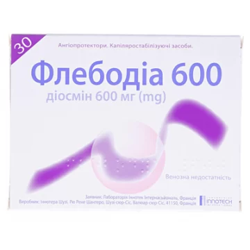 Флєбодіа 600 таблетки, в/плів. обол. по 600 мг №30 (15х2)