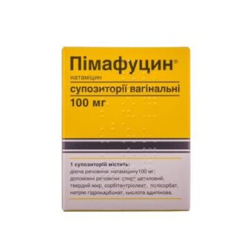 Пімафуцин супозиторії вагін. по 100 мг №3