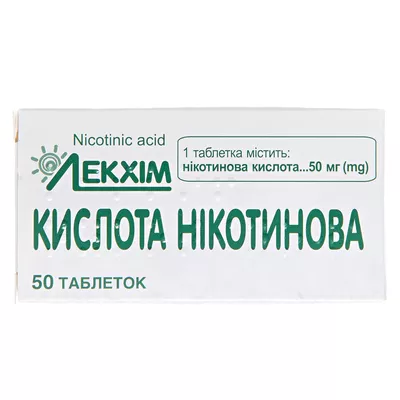 Нікотинова кислота таблетки по 50 мг №50 у конт.