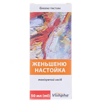 Женьшеню настойка по 50 мл у флак.