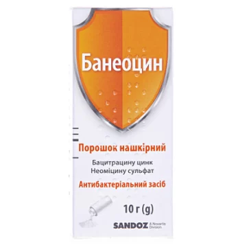 Банеоцин порошок н/ш по 10 г у конт.