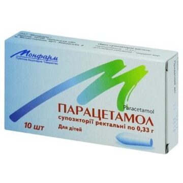 Парацетамол супозиторії рект. по 0.33 г №10 (5х2)