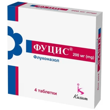 Фуцис таблетки по 200 мг №4