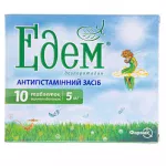 img_original_0 (62)
