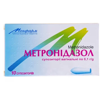 Метронідазол супозиторії вагін. по 0.1 г №10 (5х2)