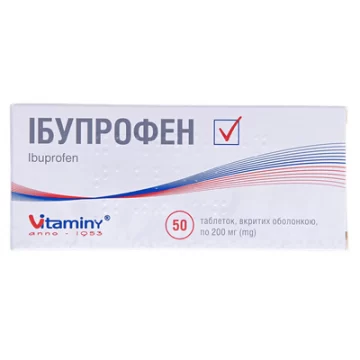 Ібупрофен таблетки, в/о по 200 мг №50 (10х5)