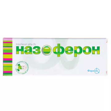 Назоферон спрей наз. 100000 МО/мл по 5 мл у флак. скл.