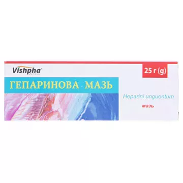 Гепаринова мазь по 25 г у тубах