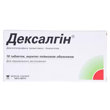 Дексалгін таблетки, в/плів. обол. по 25 мг №10