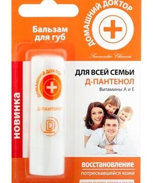 Бальзам для губ Домашній Доктор Для всієї сім'ї, 3,6 г