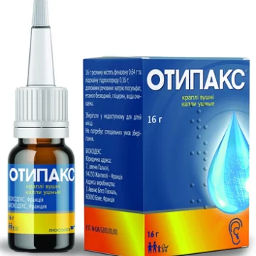 Отипакс краплі вуш. по 16 г у флак.