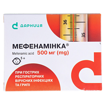 Мефенамінка таблетки, в/о по 500 мг №10