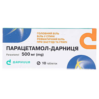 Парацетамол-Дарниця таблетки по 500 мг №10