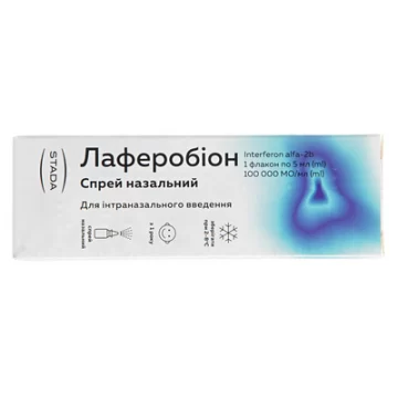 Лаферобіон спрей наз. 100000 МО/мл по 5 мл у флак.