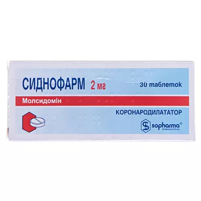 Сиднофарм таблетки по 2 мг №30 (10х3)