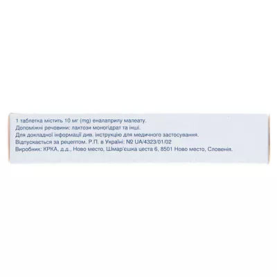 img_original_1 - 2022-12-12T192337.406