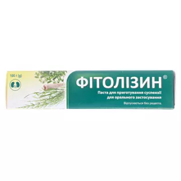 Фітолізин паста д/приг. сусп. д/ор. заст. по 100 г у тубах