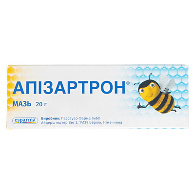 Апізартрон мазь по 20 г у тубах