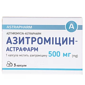 Азитроміцин-Астрафарм капсули по 500 мг №3