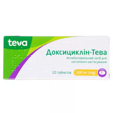 Доксициклін-Тева таблетки по 100 мг №10
