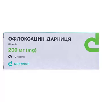 Офлоксацин-Дарниця таблетки по 200 мг №10
