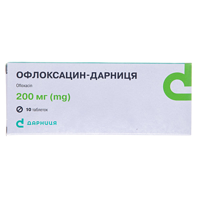 Офлоксацин-Дарниця таблетки по 200 мг №10