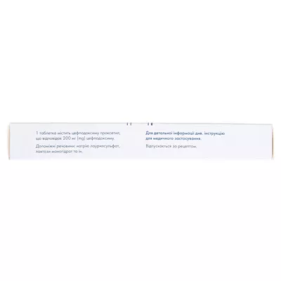 img_original_1 - 2022-12-18T203357.024