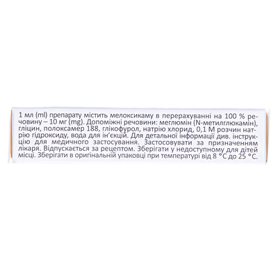img_original_1 (24)