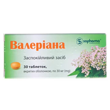 Валеріана таблетки, в/о по 30 мг №30 (10х3)