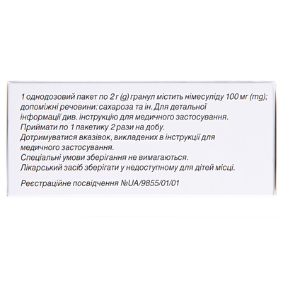 img_original_1 (7)