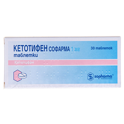 Кетотифен Софарма таблетки по 1 мг №30 (10х3)
