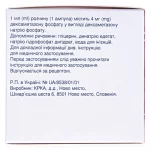 img_original_1 (84)