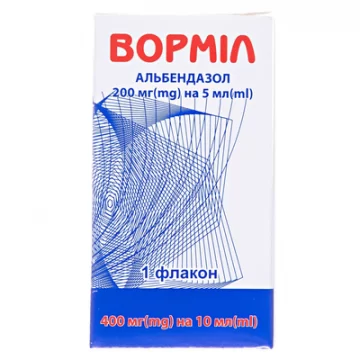Ворміл суспензія ор. 200 мг/5 мл по 10 мл у флак.