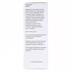 img_original_2 - 2022-12-12T174747.106